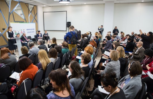 Вітальне слово пані Марини Порошенко Вітальне слово пані Марини Порошенко